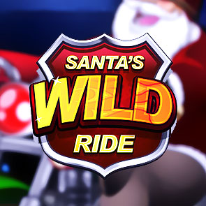 Santas Wild Ride