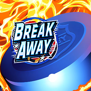 Break Away